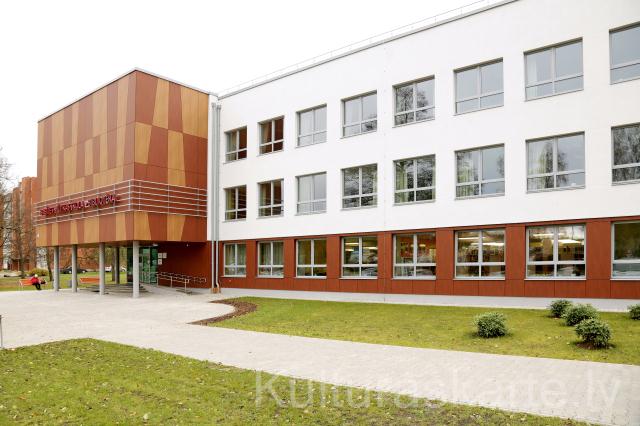 Babītes Mūzikas skola, Jūrmalas 14A